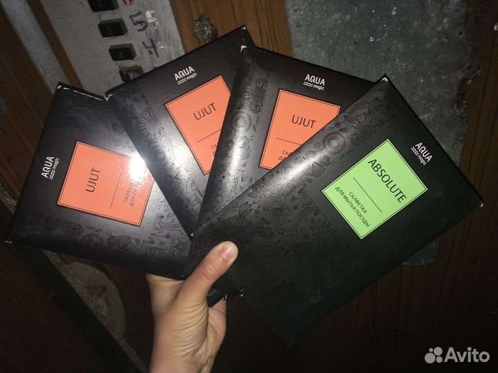 Салфетки Гринвей, порошок, мыло