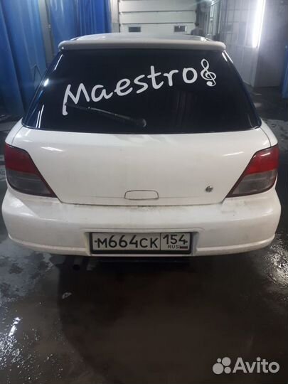 Наклейки на авто