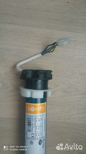 Электроприводы somfy LT 50