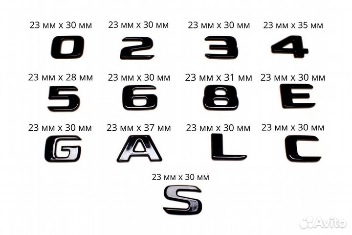 Комплект: шильдик Mercedes C400 + 4matic черный