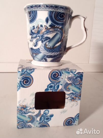 Кружка фарфоровая - подарок на Год дракона