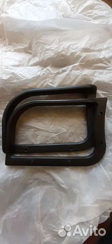 Подлокотники для офисного кресла