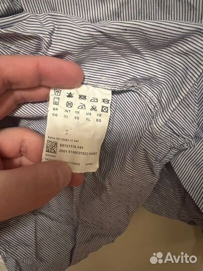 Рубашка Hugo Boss