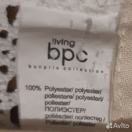 Прихваты для штор