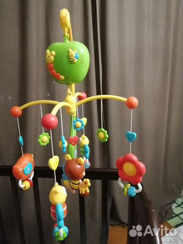 Мультимобиль