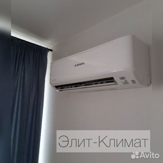 Кондиционер Mitsubishi Heavy