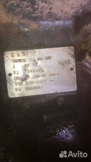 Редуктор man 37 12