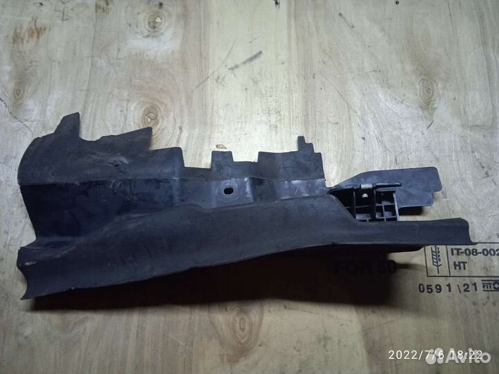 Защита ford Mustang 5