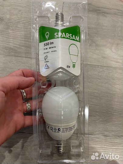 Лампа энергосберегающая IKEA