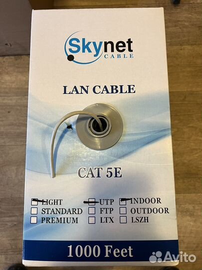 Кабель витая пара utp 5e медь (ост. 266м)