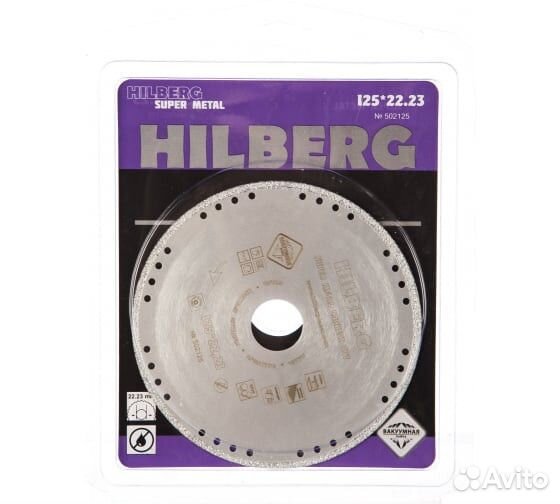 Диск алмазный Hilberg Super Metall Сorrect Cut 125