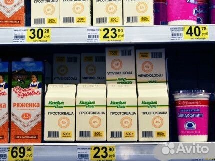 Ценникодержатель пластиковый