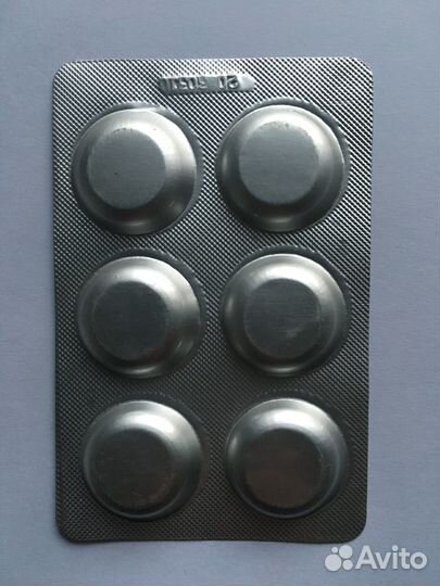 Блистер упаковщик DPP80