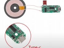 Плата беспроводной зарядки 15 Ватт с излучателем