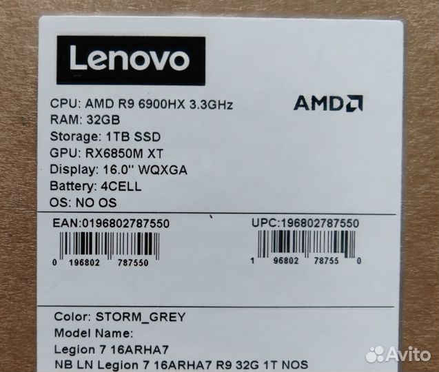 Lenovo Legion 7 R9-6900HX\6850M XT\32GB\1TB\NoOS