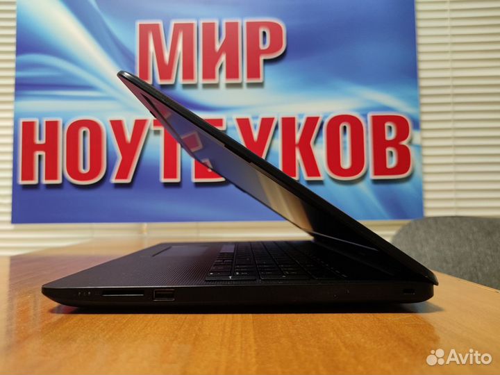 Ноутбук HP бу /ssd / ddr4 / Full HD