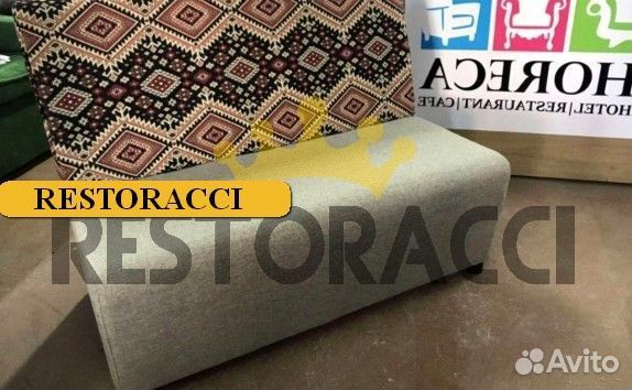 Диван опт розница