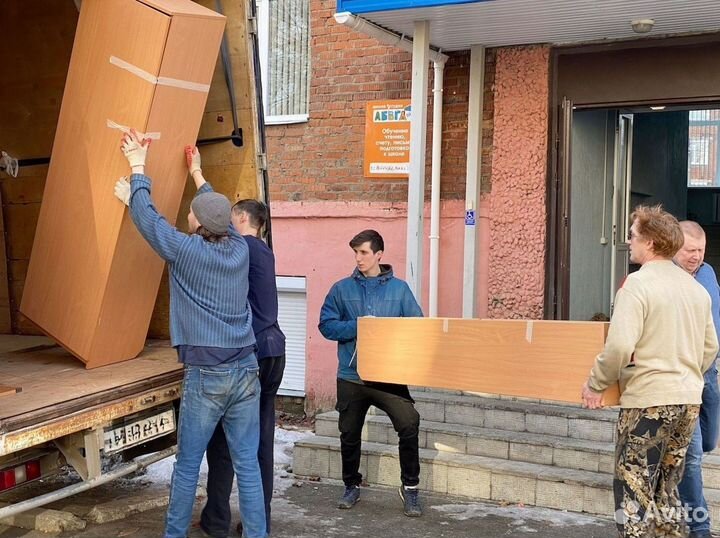 Грузчики на склад и производство