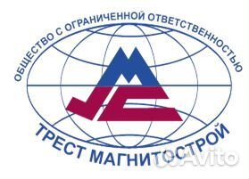 Производитель работ (в строительстве )