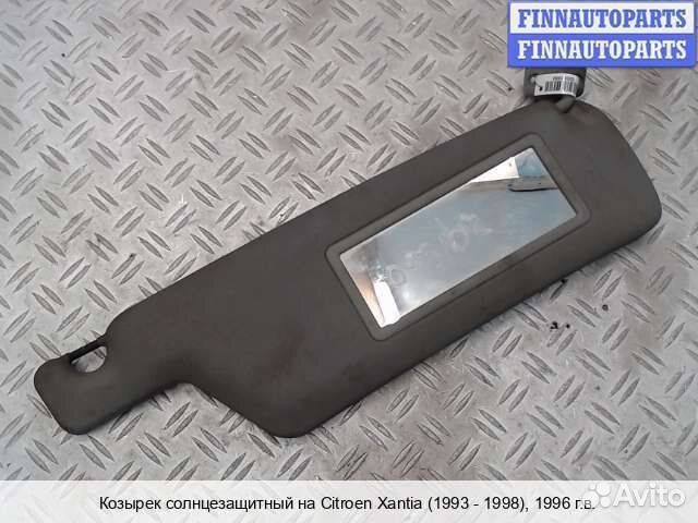 Козырек право Citroen Xantia (X1/X2), 1996