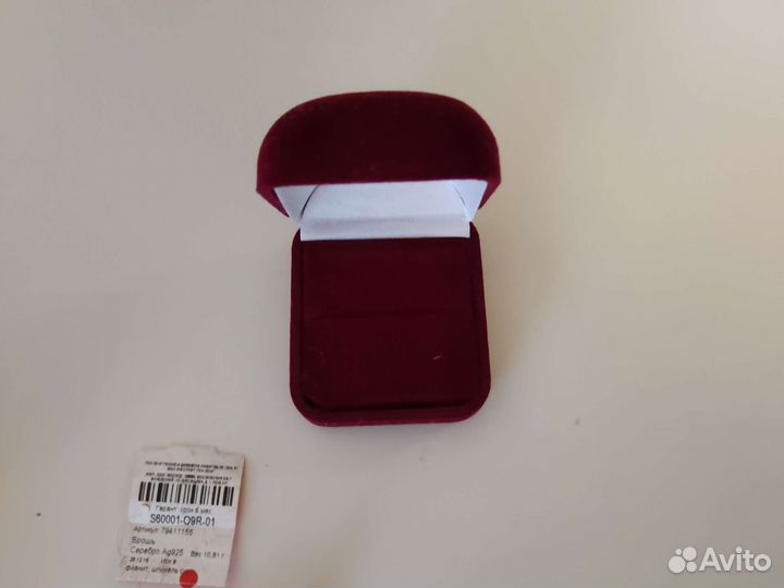 Брошь серебро