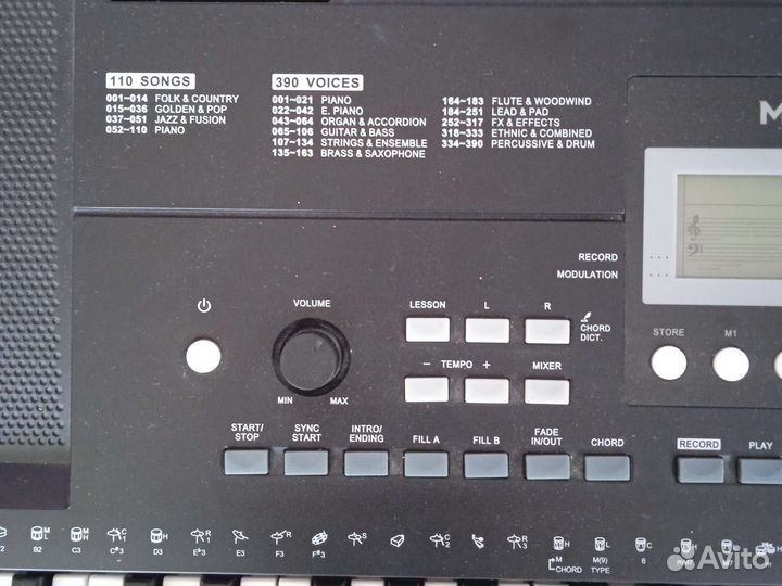 Синтезатор medeli M17