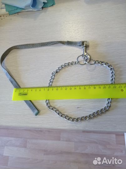 Ошейник для собаки