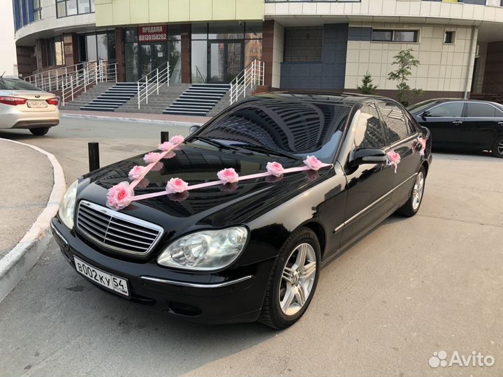 Украшения для автомобиля «Свадьба принцессы»