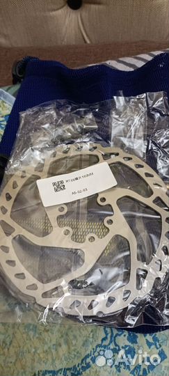 Запчасти на велосипед, ротор rt-66 новый