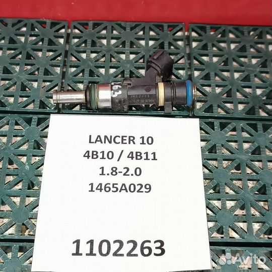 Форсунка топливная Mitsubishi Lancer 10 1.8-2.0