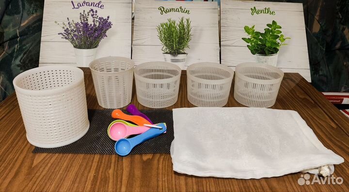 Набор для приготовления сыра