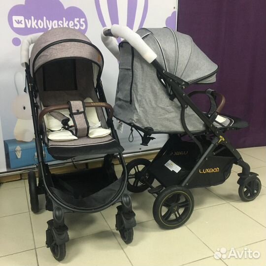 Прогулочная коляска с большими колёсами