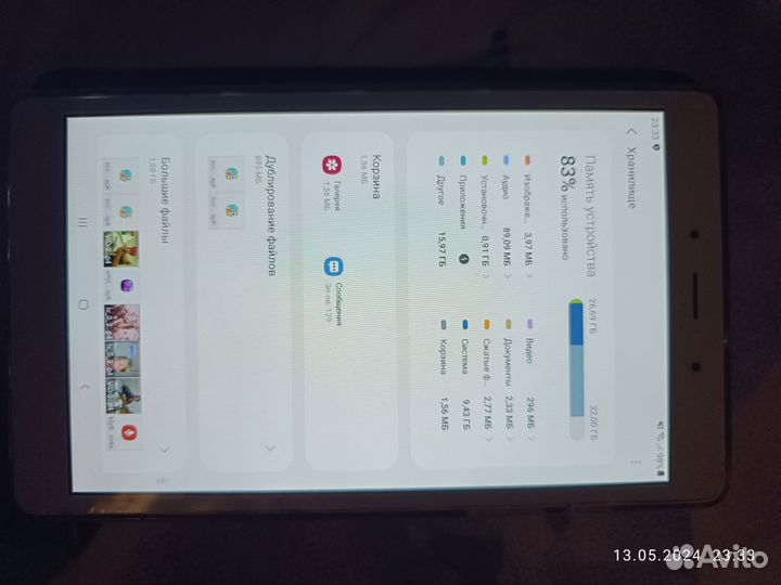 Планшеты samsung таб a8