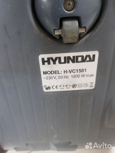 Пылесосы б/у