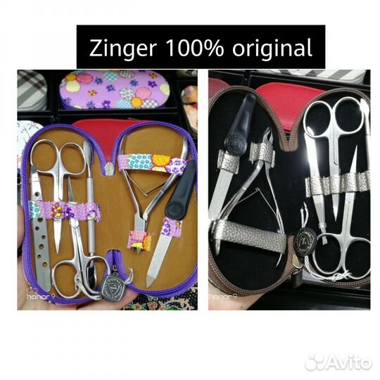 Маникюрный набор zinger