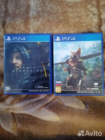 Диски на ps4
