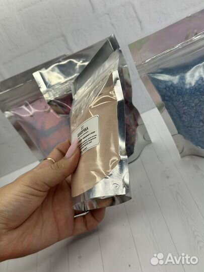 Шипучка, шипучка для ванны