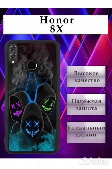 Чехол на honor 8x
