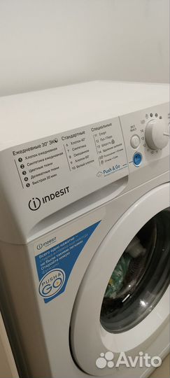 Стиральная машина indesit 6 кг