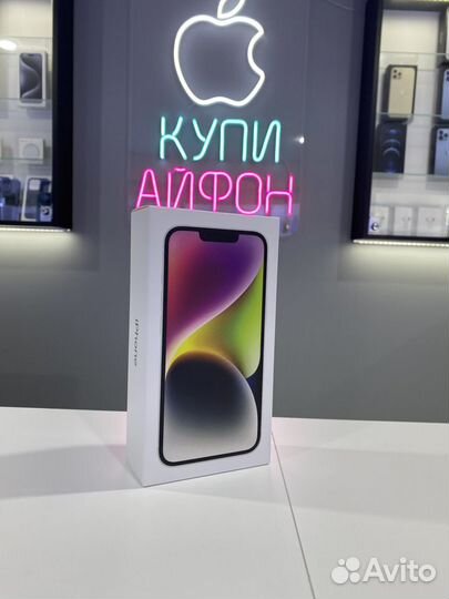 iPhone 14, 128 ГБ