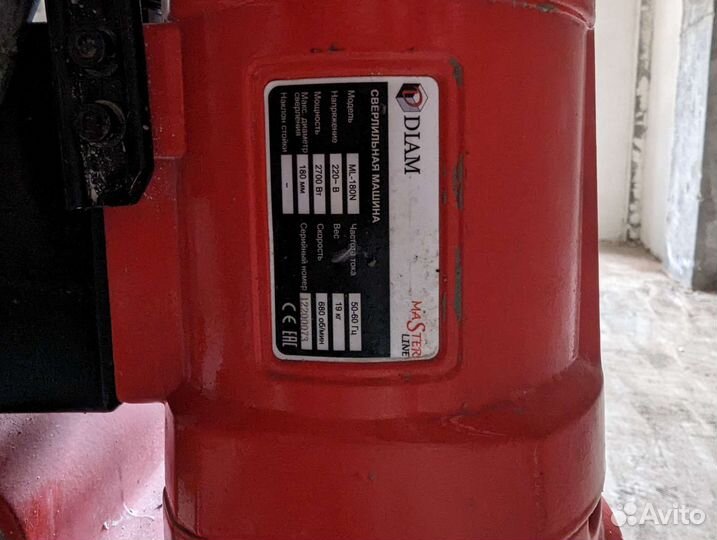 Diam ml-180n