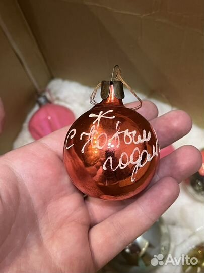 Игрушки елочные стекляные СССР (советские)