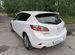 Mazda 3 1.6 AT, 2012, 196 000 км с пробегом, цена 1160000 руб.