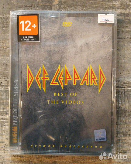 Def Leppard - Best Of The Videos