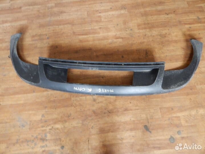 Юбка задняя VW Touareg 2010) (7P6807568) С 10 года