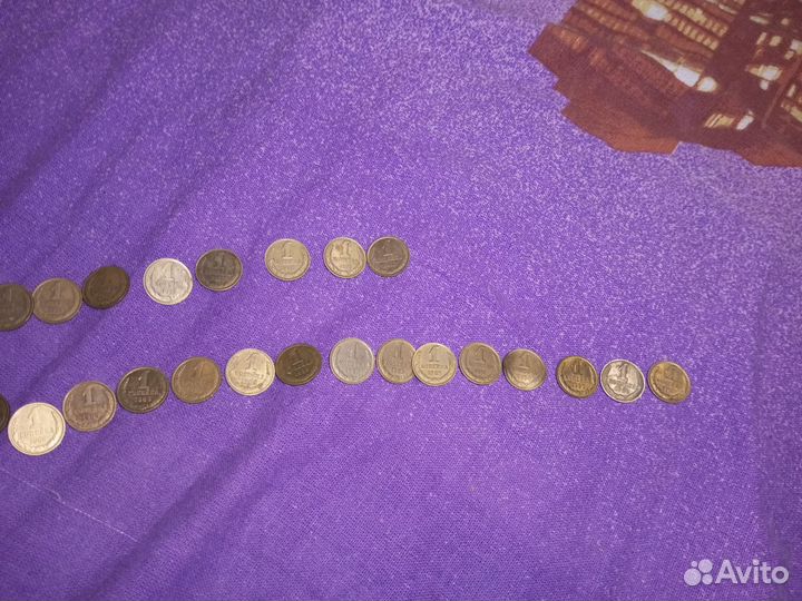 Монеты СССР