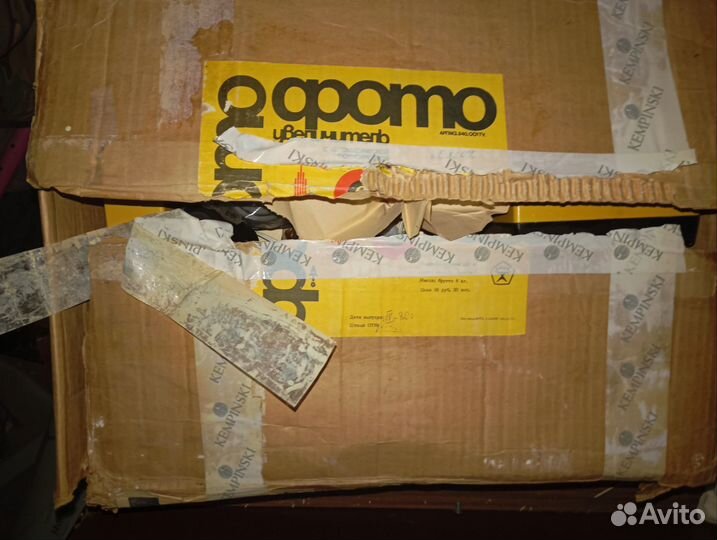 Фотоувеличитель СССР Ленинград-6