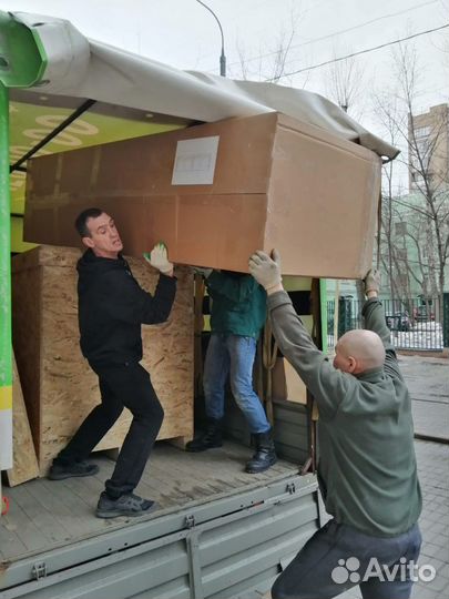 Грузчики на час разнорабочие