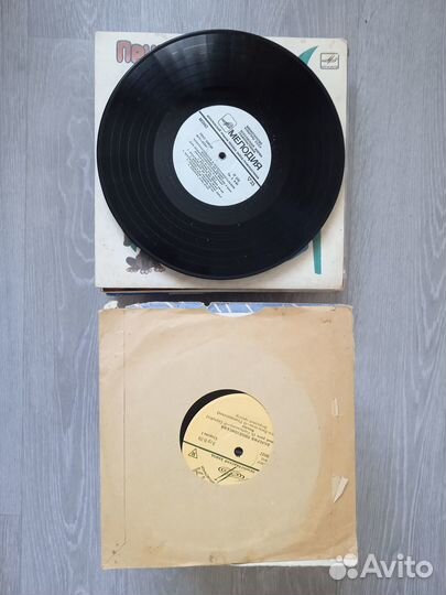 Виниловые пластинки