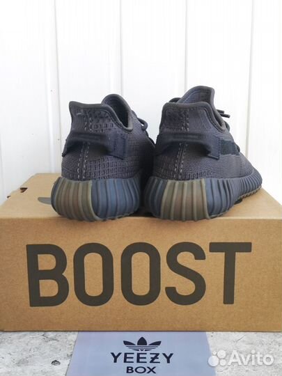 Yeezy Boost